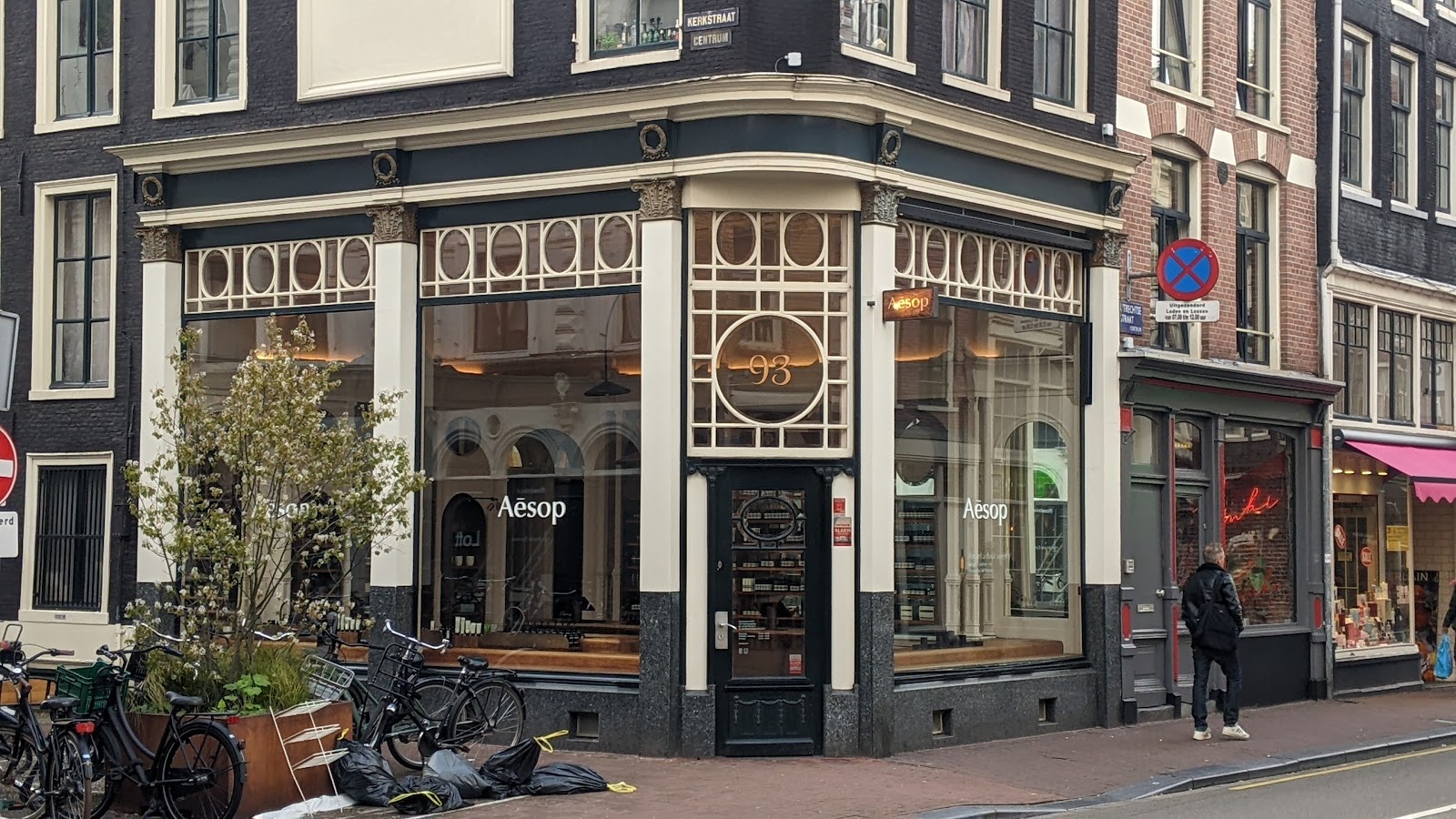 Aesop, Maisons de mode