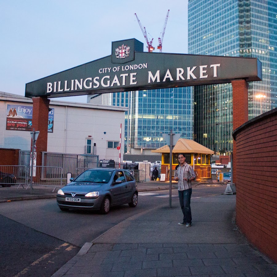 Billingsgate Fish Market London, à Londres