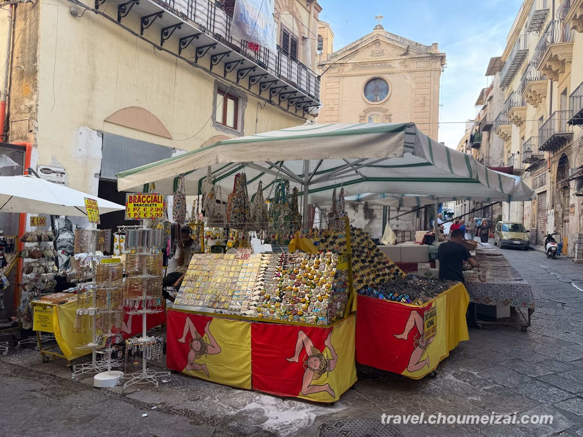 Capo Market Palermo