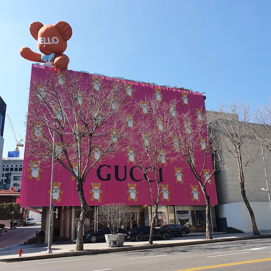 Gucci Seoul Gangnam, Maisons de mode