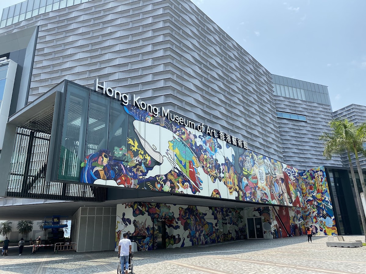 Hong Kong Museum of Art, Art et design