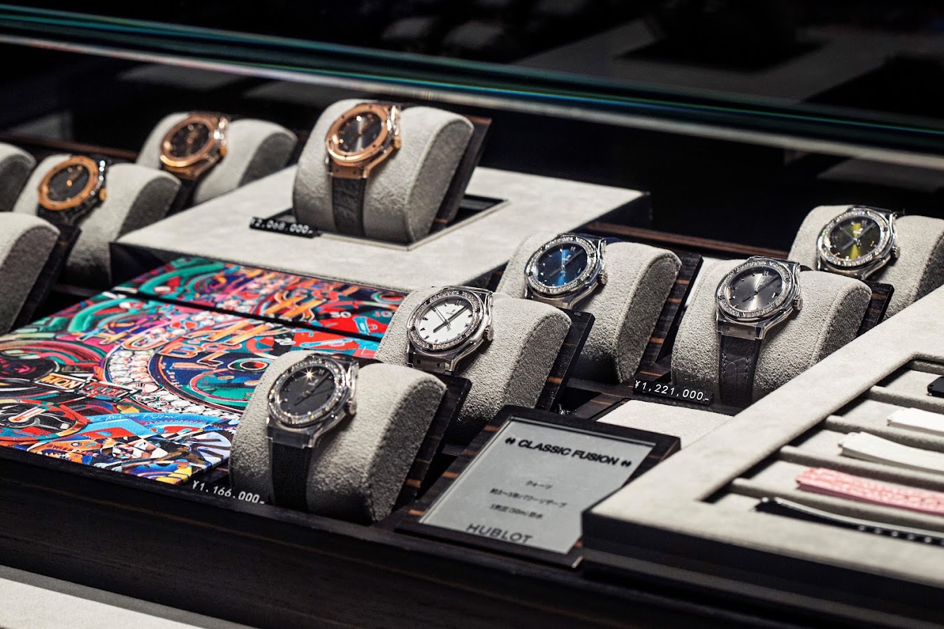 Hublot, Maisons de mode