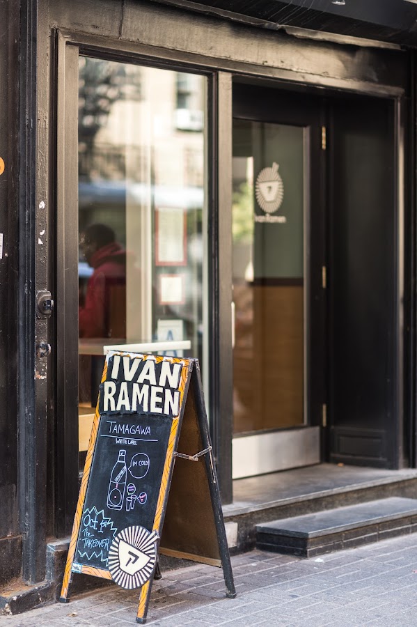 Ivan Ramen Plus New York, à New York