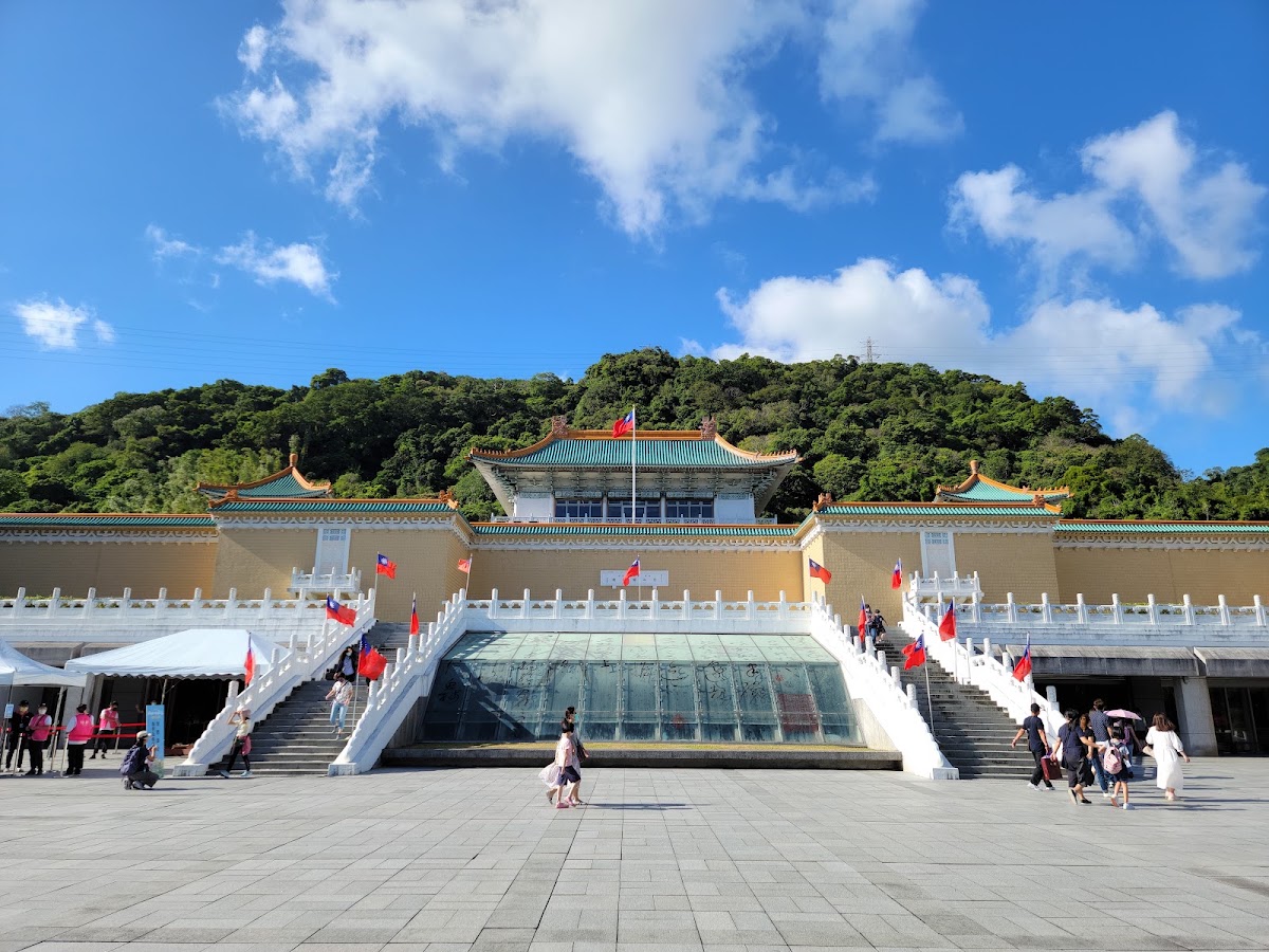 National Palace Museum Taipei, Art et design