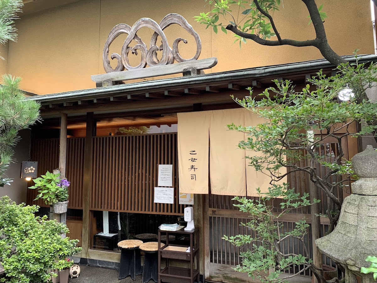 Otomezushi