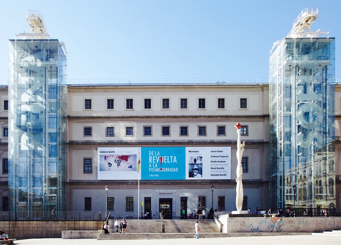 Reina Sofía Madrid, Art et design