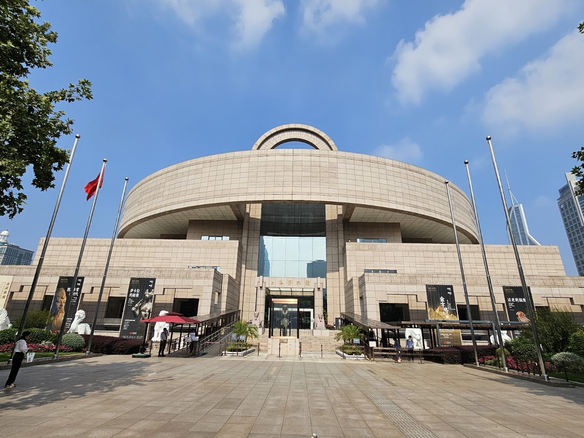 Shanghai Museum, Art et design